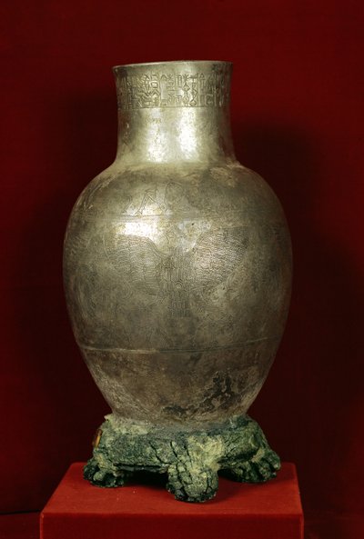 Vase, gewidmet von Entemena dem Gott Nigirsu, aus Tello (altes Girsu) ca. 2400 v. Chr. von Mesopotamian